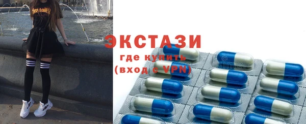MESCALINE Каменка