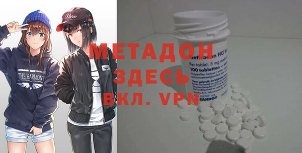 MESCALINE Каменка