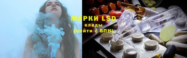 дистиллят марихуана Каменногорск